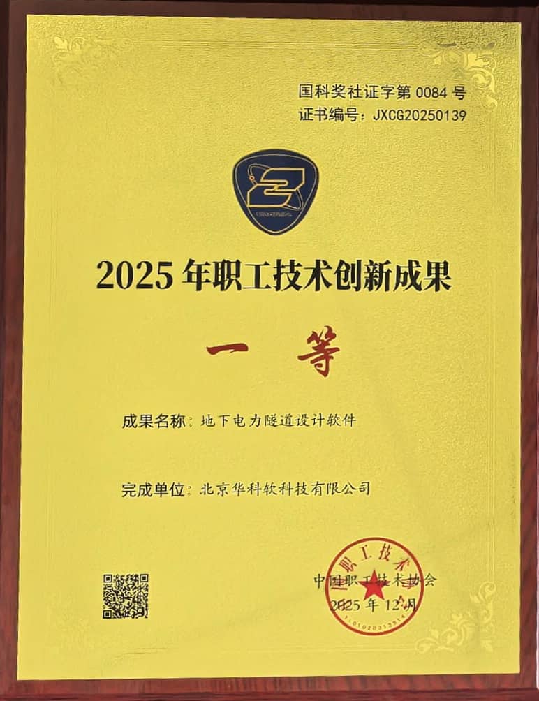 freecompress-图片1 (3).png